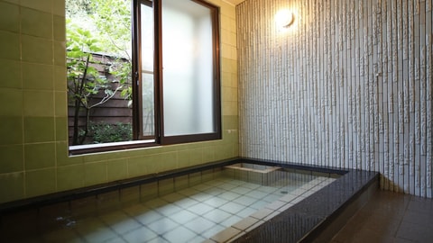 Public bath