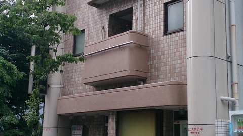 Primary image