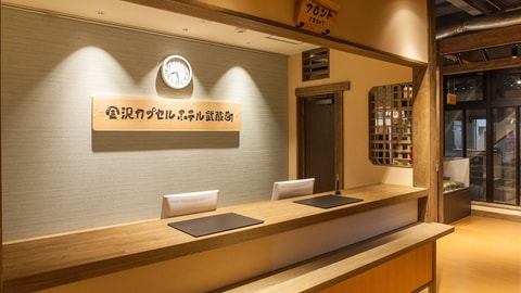 前台