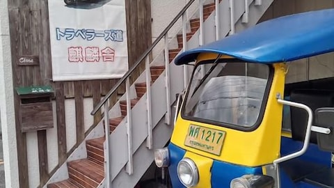 主图片