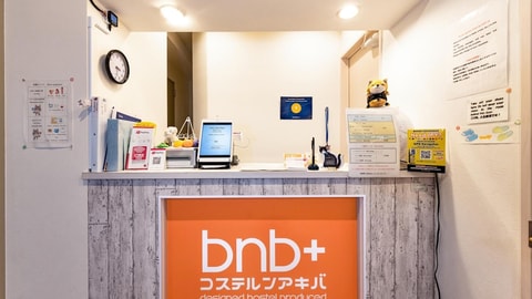 大堂