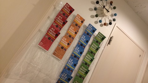 大堂酒廊