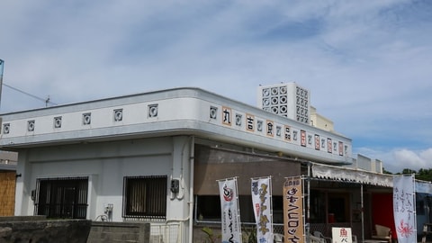 Primary image