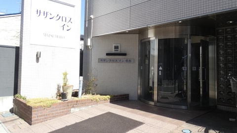 Primary image