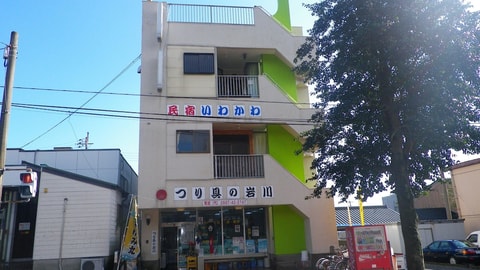 Primary image