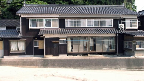 Primary image