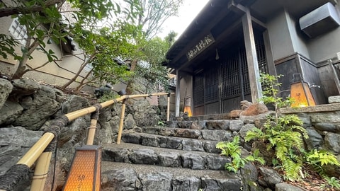 Primary image