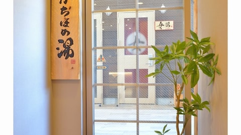 Primary image