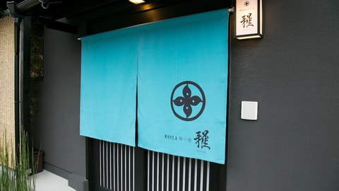 Primary image