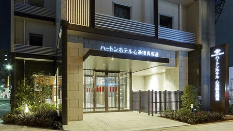 Primary image