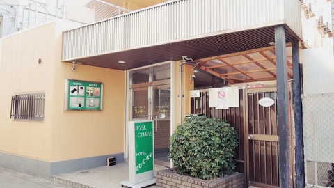 Primary image