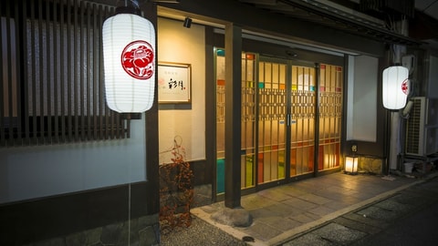 Primary image