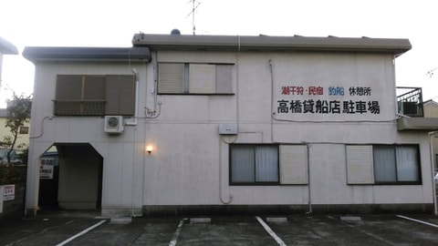 Primary image