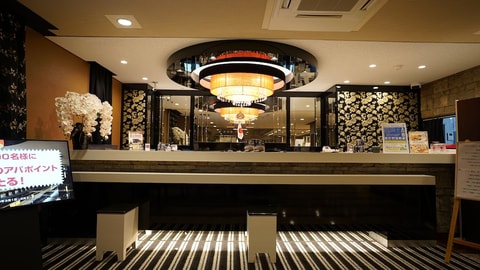 Concierge desk
