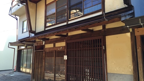 Primary image