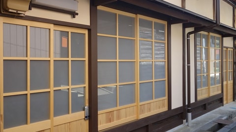 Primary image