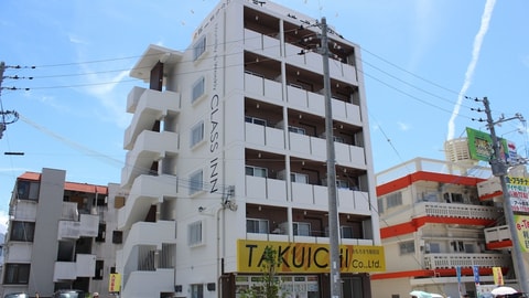 Primary image