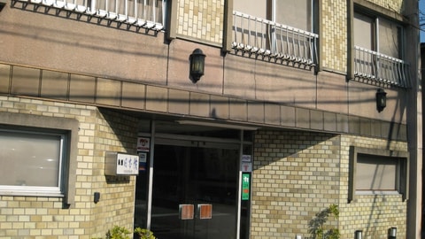 Primary image