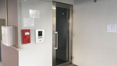 Interior entrance