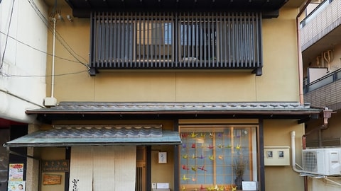 Primary image
