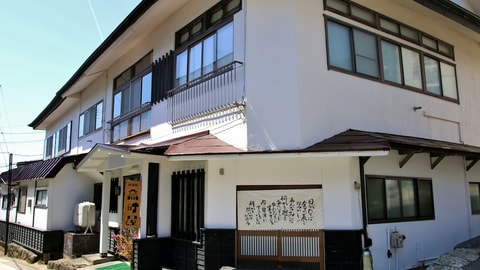 Primary image