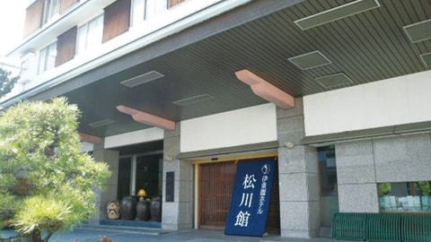 Primary image