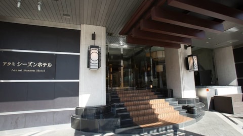 Primary image