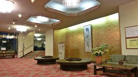 Primary image