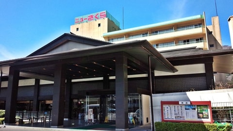Primary image