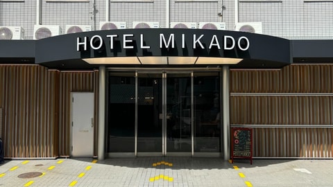 Primary image