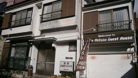 Primary image
