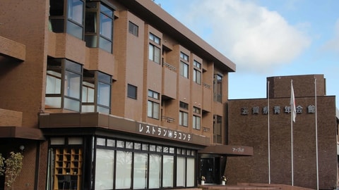 Primary image