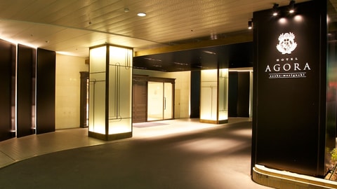 Primary image