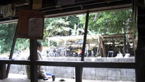 大堂