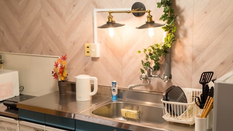 Private kitchenette