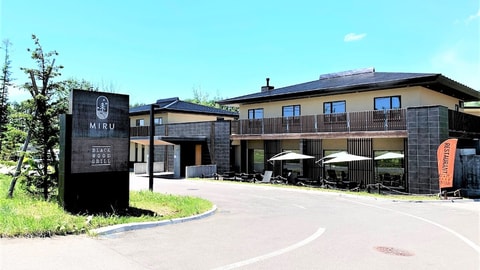 Primary image