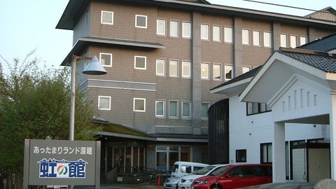 Primary image