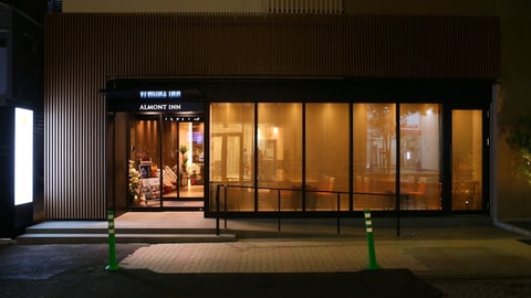 Primary image