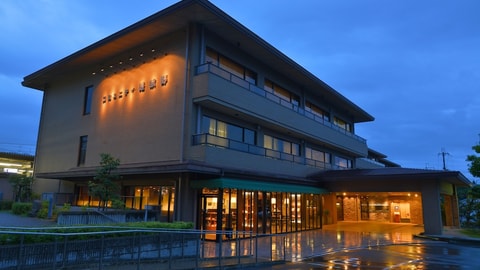 Primary image
