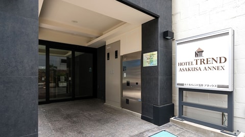 Primary image