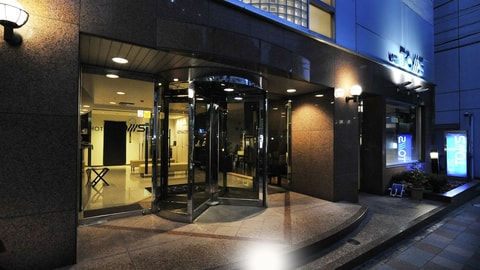 Primary image