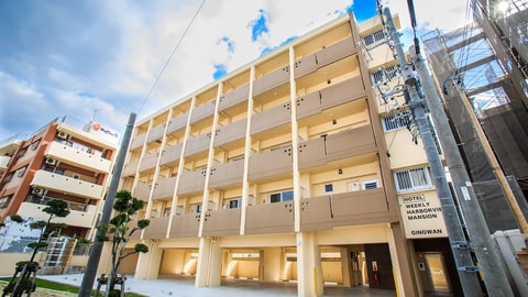 Primary image