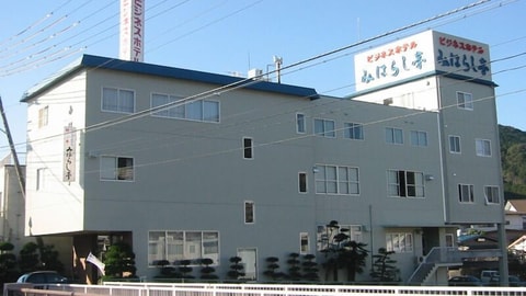 Primary image