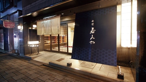 Primary image