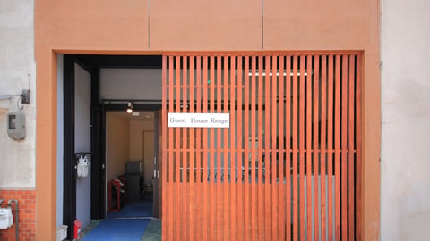 Primary image