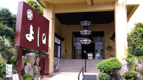 Primary image