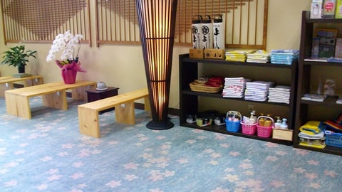 Lobby sitting area