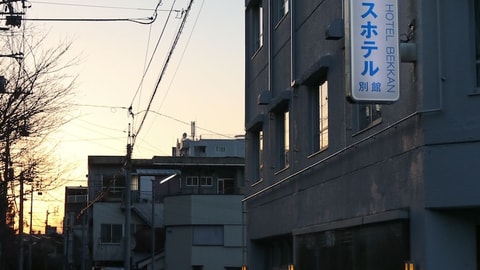 Primary image
