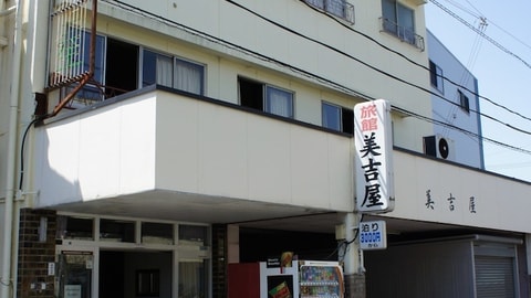 Primary image