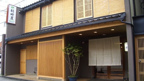 Primary image
